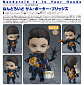 Nendoroid 1282 - Death Stranding - Sam Bridges - BB-28