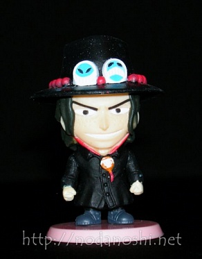 One Piece Fuyujima edition - 19
