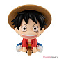 Look up - One Piece - Monkey D. Luffy