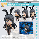 Nendoroid 2417 - Seishun Buta Yarou wa Bunny Girl Senpai no Yume wo Minai - Bunny Girl Ver - Sakurajima Mai