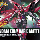 HGBF (#013) Gundam Exia Dark Matter 