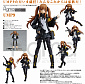 Figma 506 - Girls Frontline - UMP9