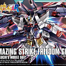 HG Build Fighters (#053) - Amazing Strike Freedom Gundam