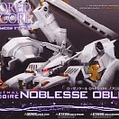 Armored Core NX06 - Rosenthal CR-HOGIRE Noblesse Oblige