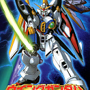 Gundam W (#01) - XXXG-01W Wing Gundam