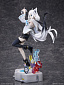 Hololive - Shirakami Fubuki - We are Gamers - Sukonbu