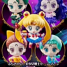 Petit Chara! Bishoujo Senshi Sailor Moon Ayakashi no Yonshimai Hen 