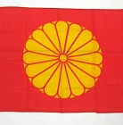 Флаг - Япония (имперский Мейдзи)