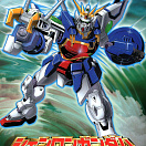 Gundam W (#02) - XXXG-01S Shenlong Gundam