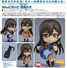 Nendoroid 773 - BanG Dream! - Hanazono Tae