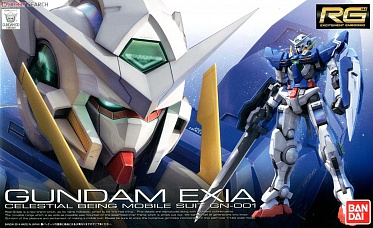RG (#15) GN-001 Gundam Exia