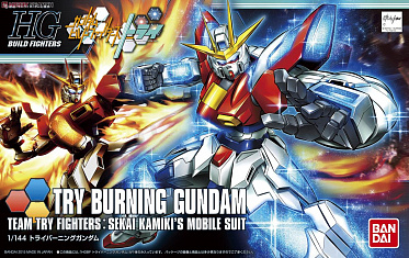 HG Build Fighters #028 - Try Burning Gundam