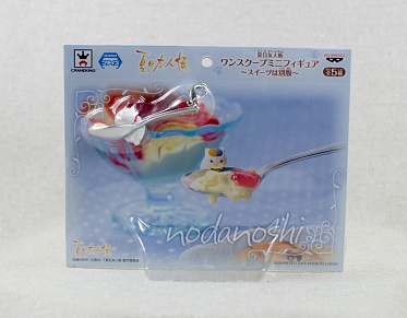 Natsume Yuujinchou One scoop mini figure - Nyanko-sensei ice-cream