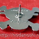 One Piece (metall pin) #8