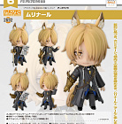 Nendoroid 2692 - Arknights - Mlynar