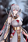 Arknights - Skadi - Ambience Synesthesia, The Pilgrim Ver.