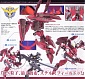 HG (#14) Gundam Throne Drei GNW-003