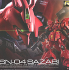 RG (#29) - MSN-04 Sazabi