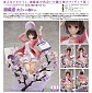 Saenai Heroine no Sodatekata fine - Katou Megumi First Meeting Outfit Ver.