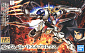 (HG Iron-Blooded Orphans) (#033) - Gundam Barbatos Lupus Rex