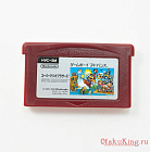 GBA - HVC-SM - AGB-FSMJ-JPN - Super MarioBros