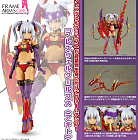 Frame Arms Girl - Hresvelgr Rufus