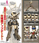 Frame Arms Girl - Gourai - Kai, ver.2