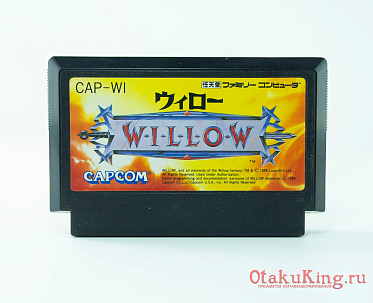 FC (CAP-WI) - Willow / ウィロー