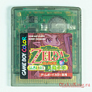 Game Boy color - CGB-AZ7J-JPN - Zelda no Densetsu - Fushigi no Kinomi - Daichi no Shou (Zelda Oracle of Seasons)