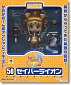 Nendoroid 50 Saber Lion