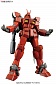 Gundam Amazing Red Warrior (MG)