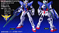 HG00 (#044) GN-001REII Gundam Exia Repair II