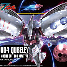(HGUC) (#195) Kidou Senshi Z Gundam AMX-004 Qubeley