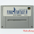 SFC (SNES) (NTSC-Japan) - Final Fantasy IV
