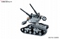 (HG Gundam The Origin) (#002) RTX-65 Guntank Early Type E.F.S.F. Long-Range Suport Mobile Suit 