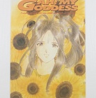 Shitajiki - Aa Megami-sama (Ah! My Goddess) - Yellow