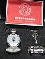 FullMetal Alchemist watch set #3