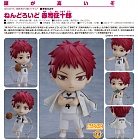 Nendoroid 1149 - Kuroko no Basket - Akashi Seijuurou