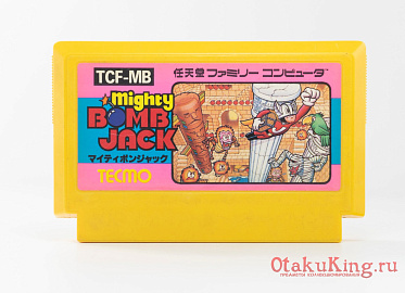 FC (TCF-MB) - Mighty Bomb Jack / マイティボンジャック