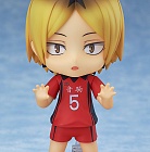 Nendoroid 605 - Haikyuu!! Second Season - Kozume Kenma (re-release)