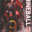 Armored Core AC017 - Nineball Armored Core Ver.