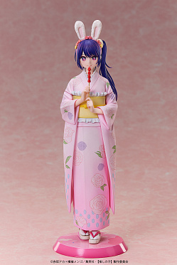 Oshi no Ko - Hoshino Ai - Happy New Year, Kimono Ver.