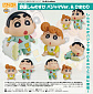 Nendoroid - Shinnosuke Nohara: Pajama Ver. & Himawari