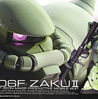 RG (#04) - Gundam - MS-06F Zaku II