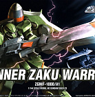 HGGS (#23) - Gunner Zaku Warrior