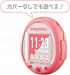 Tamagotchi Smart - Coralpink