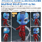 Nendoroid 1437 - Avengers: Endgame - Nebula Endgame Ver.