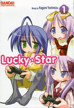 Lucky Star #1
