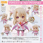 Nendoroid 1680 - Gekijouban Fate/kaleid Liner Prisma ☆ Illya: Licht - Namae no Nai Shoujo - Illyasviel von Einzbern - Magical Ruby