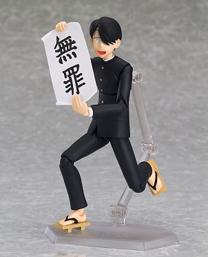 Figma 316 - Kyuukyoku Choujin R - R. Tanaka Ichirou